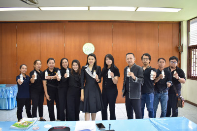 ศูนย์ฯ 9 ร่วมประชุมบุคลากร สทส รับมอบนโยบาย “DRIVE to Gola” ... พารามิเตอร์รูปภาพ 1